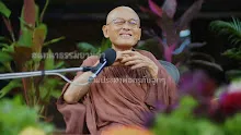 สื่อธรรมะพ่อครู ตอน โลกุตระสอนให้ละตัวตนเช่นไร-_.mp4