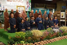 680411 พิธีรับกลดนร.สัมมาสิกขา รุ่นกราบลาหลวงปู่ ปี 2568 77.JPG