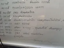 1176152_201014360066941_1099577361_n.jpg
