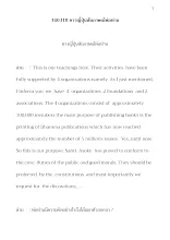 340318 ชาวญี่ปุ่นสัมภาษณ์พ่อท่าน .docx