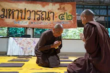 671105 งานมหาปวารณา 67 ประชุมสมณะชาวอโศก9.jpg