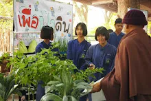 680322 ตลาดนัดวิชาการ สส.ธ. 151.jpeg