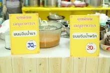 IMG_1135.JPG