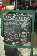 680322 ตลาดนัดวิชาการ สส.ธ. 311.jpeg