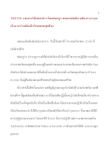 561116_รายการวิปัสสนาข่าว โดยพ่อครูฯ ส.เดินดิน สว.การุณ เรื่อง มาร่วมตีเหล็กร้อน.doc.docx