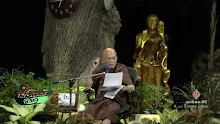 สื่อธรรมะพ่อครู(โลกุตระ) ตอน คนเจริญโลกุตระถึงขีดจะมาอยู่กับชาวอโศก.mp4