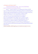 จะไปอยู่กับชาวอโศกต้องทำเช่นไร.docx