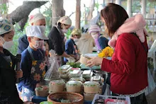 680119 สมุนพระรามไปขายสลัดโรลอุทยาน วันอาทิตย์ ครั้งที่ 2 154.jpeg