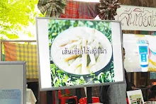 680322 ตลาดนัดวิชาการ สส.ธ. 286.jpeg