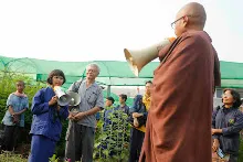 680408 ประชุมการศึกษา งานปลุกเสก 6.jpeg
