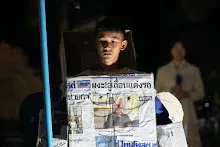 680111 การแสดงภาคค่ำในวันเด็กแห่งชาติ ราชธานีอโศก 550.jpeg