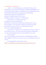 ชาวอโศกคือชาวหรรษาที่แท้จริง.docx