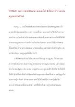 581228_เทศน์เปิดงานว.บบบ.ครั้งที่ ๔​ โดยพ่อครู.docx