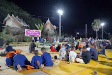 680111 การแสดงภาคค่ำในวันเด็กแห่งชาติ ราชธานีอโศก 236.jpg