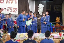 680314 พิธีอำลา สสธ.ม.3 ม.6 ปี 2568 เฮือนศูนย์สูญ 39.jpg