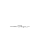 ภาคผนวก ข.pdf