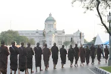 บิณฑ์หน้าลานพระรูป (9).JPG