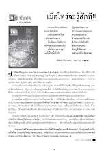 kid224.pdf