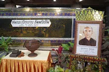 671108 กิจกรรมรอบกองไฟ ปิดค่ายเปิดเทอมสมุนพระราม126.jpg