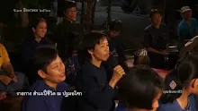 สื่อธรรมะพ่อครู(ศีล สมาธิ ปัญญา) ตอน จงรักธรรมะให้ยิ่งกว่ารักสัตว์.mp4