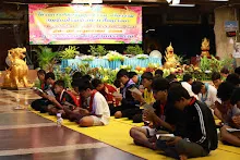 680530 อบรมนักเรียนรร.ขวาวใหญ่วิทยา ทำวัตรเช้า 9.JPG