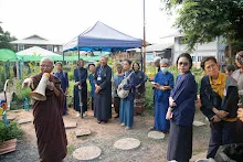 680408 ประชุมคุรุสัมมาสิกขา การศึกษาบุญนิยม 51.jpeg