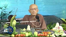 สื่อธรรมะพ่อครู ตอน ปัญญาทำให้หายบ้าทำอัตตาให้เป็นอนัตตาได้จริงๆ-_.mp4