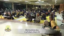 สื่อธรรมะพ่อครู ตอน จะรู้อรูปได้ต้องล้างกามล้างรูปก่อน.mp4