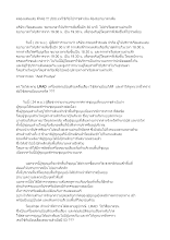 561124 Untitled 1.docx