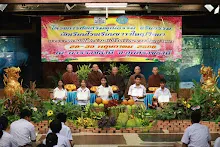 680530 อบรมนักเรียนรร.ขวาวใหญ่วิทยา รับเกียรติบัตร 6.jpeg