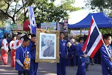 671229 ขบวนแห่พืชพันธุ์ธัญญาหารในงานเพื่อฟ้าดิน 159.JPG