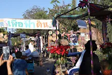 671229 ขบวนแห่พืชพันธุ์ธัญญาหารในงานเพื่อฟ้าดิน 174.JPG