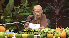 สื่อธรรมะพ่อครู ตอน ปฏิบัติศีลอันเป็นอาริยะต้องทำจิตให้ไม่เป็นกายได้-_.mp4
