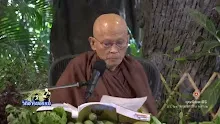 สื่อธรรมะพ่อครู(อาริยบุคคล) ตอน ความนิ่งอย่างพระอาริยะ.mp4