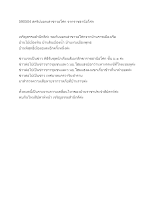 590504 สคริปบอกเล่าข่าวอโศก จากราชธานีอโศก.docx