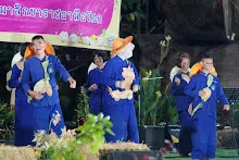 680111 การแสดงภาคค่ำในวันเด็กแห่งชาติ ราชธานีอโศก 180.jpg