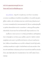 601124_พุทธศาสนาตามภูมิ บ้านราชฯ สัมประสิทธิ์มิตรดีพาให้หนีพ้นอสุรกาย.docx