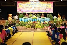 680529 อบรมนักเรียน รร.ขวาวใหญ่วิทยา ทำวัตรเช้า 20.JPG