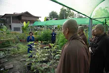 680408 ประชุมคุรุสัมมาสิกขา การศึกษาบุญนิยม 34.jpeg
