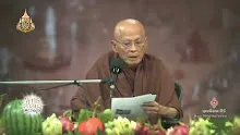 สื่อธรรมะพ่อครู(มูลสูตร 10) ตอน มนสิการคือการทำใจอย่างไร.mp4
