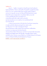 วิมุติคืออะไร.docx