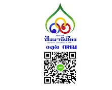 1648433675326.jpg