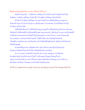 สื่อธรรมะพ่อครู(ปกิณกะ) ตอน ผีคืออะไรกันแน่.docx