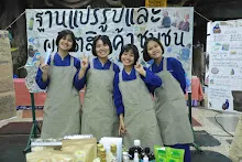 680322 ตลาดนัดวิชาการสัมมาสิกขา อาชีวะ  68.jpeg