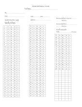 กระดาษคำตอบ ว.บบบ ปรนัย.docx