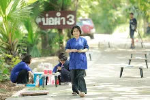 671116 กิจกรรมภาคบ่ายวันปิดค่าย 3.JPG