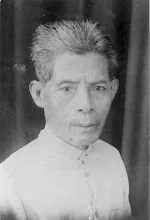 โยมพ่อ.jpg