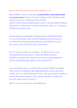 สื่อธรรมะพ่อครู(นิยามชีวิต 5) ตอน จิตนิยามมีลึกถึง ๓ ชั้น.docx