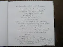 9947 1003_064.JPG
