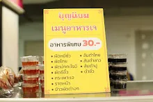IMG_1069.JPG